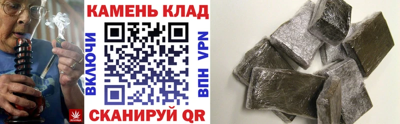 Виды наркоты Лиски Марихуана  Мефедрон 