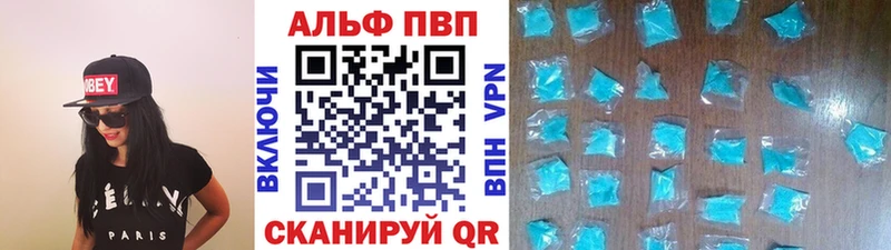 мега онион  Лиски  Alfa_PVP мука 