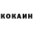 Альфа ПВП мука Reception Oka