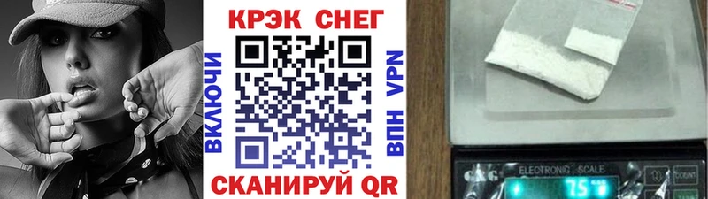 где продают наркотики  Лиски  omg как войти  КОКАИН VHQ 