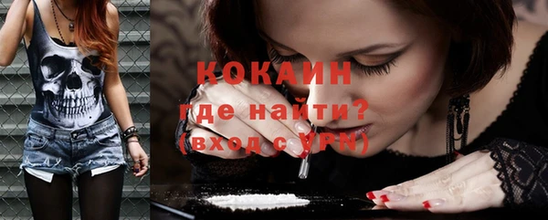 mix Зерноград