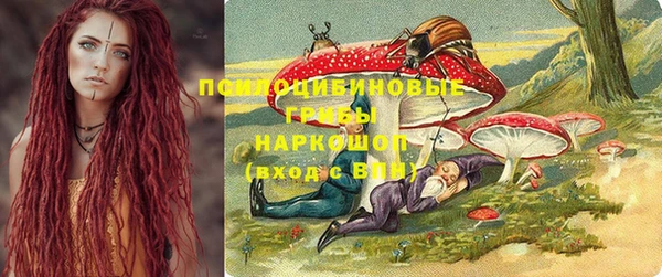 mix Зерноград