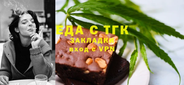 mix Зерноград