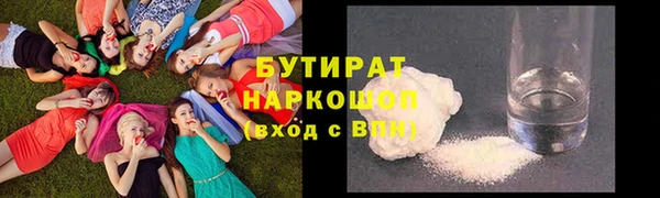 mix Зерноград
