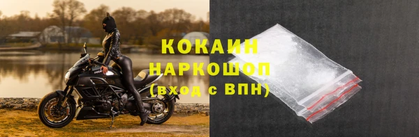 mix Зерноград