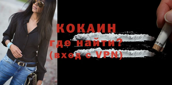mix Зерноград
