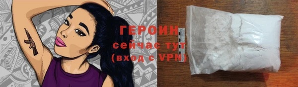 mix Зерноград