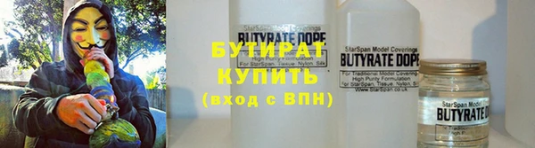 mix Зерноград