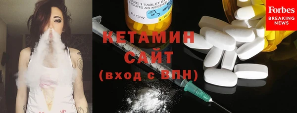 марихуана Зеленокумск
