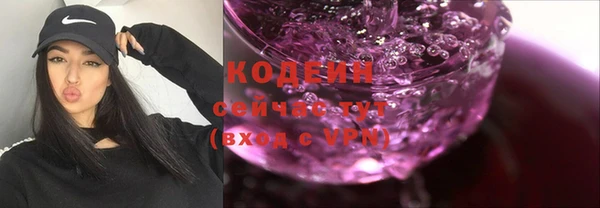 mix Зерноград