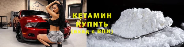mix Зерноград