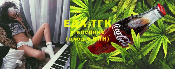 mix Зерноград