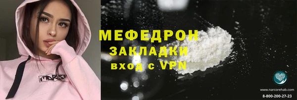 mix Зерноград