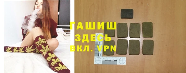экстази Зеленодольск