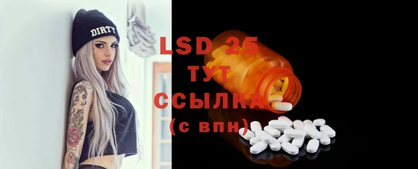 mix Зерноград
