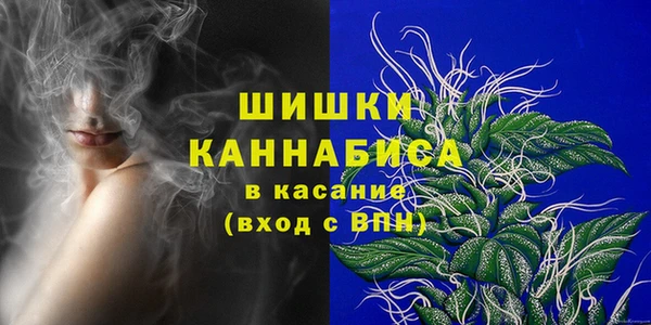 mix Зерноград