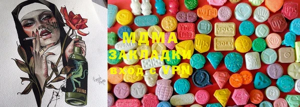 mix Зерноград