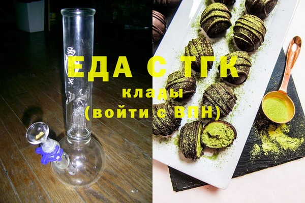 mix Зерноград