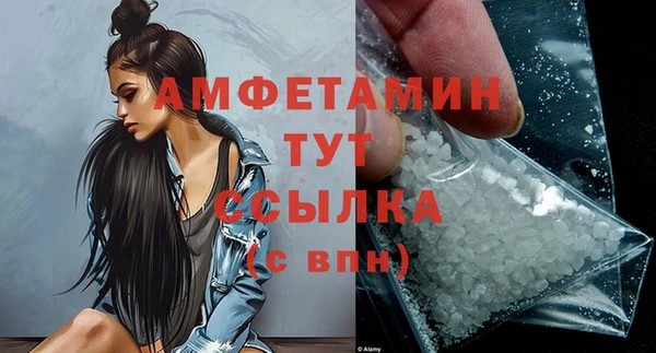 mix Зерноград