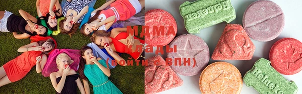 марихуана Зеленокумск