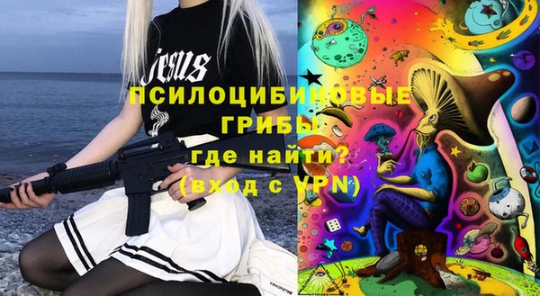 mix Зерноград