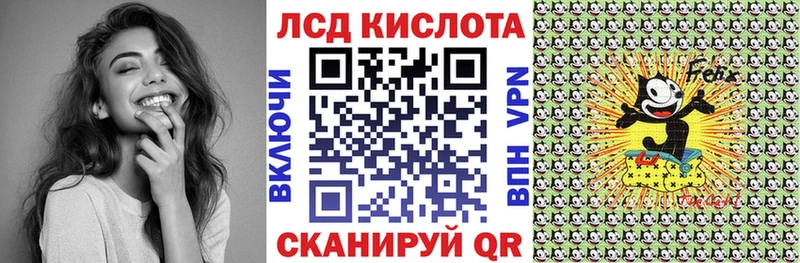Наркотические марки 1,5мг  хочу наркоту  Лиски 